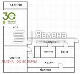 2-СТАЕН, 61 m2 - Holmes.bg 2-СТАЕН, 61 m2