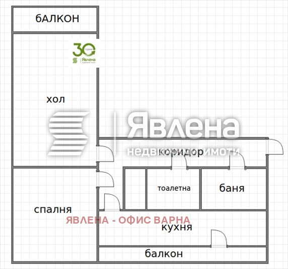 Продава 2-СТАЕН, град Варна, Владислав Варненчик 2 • 103000 € • 13424019 1 — Holmes.bg Продава 2-СТАЕН, град Варна, Владислав Варненчик 2 • 103000 € • 13424019 1