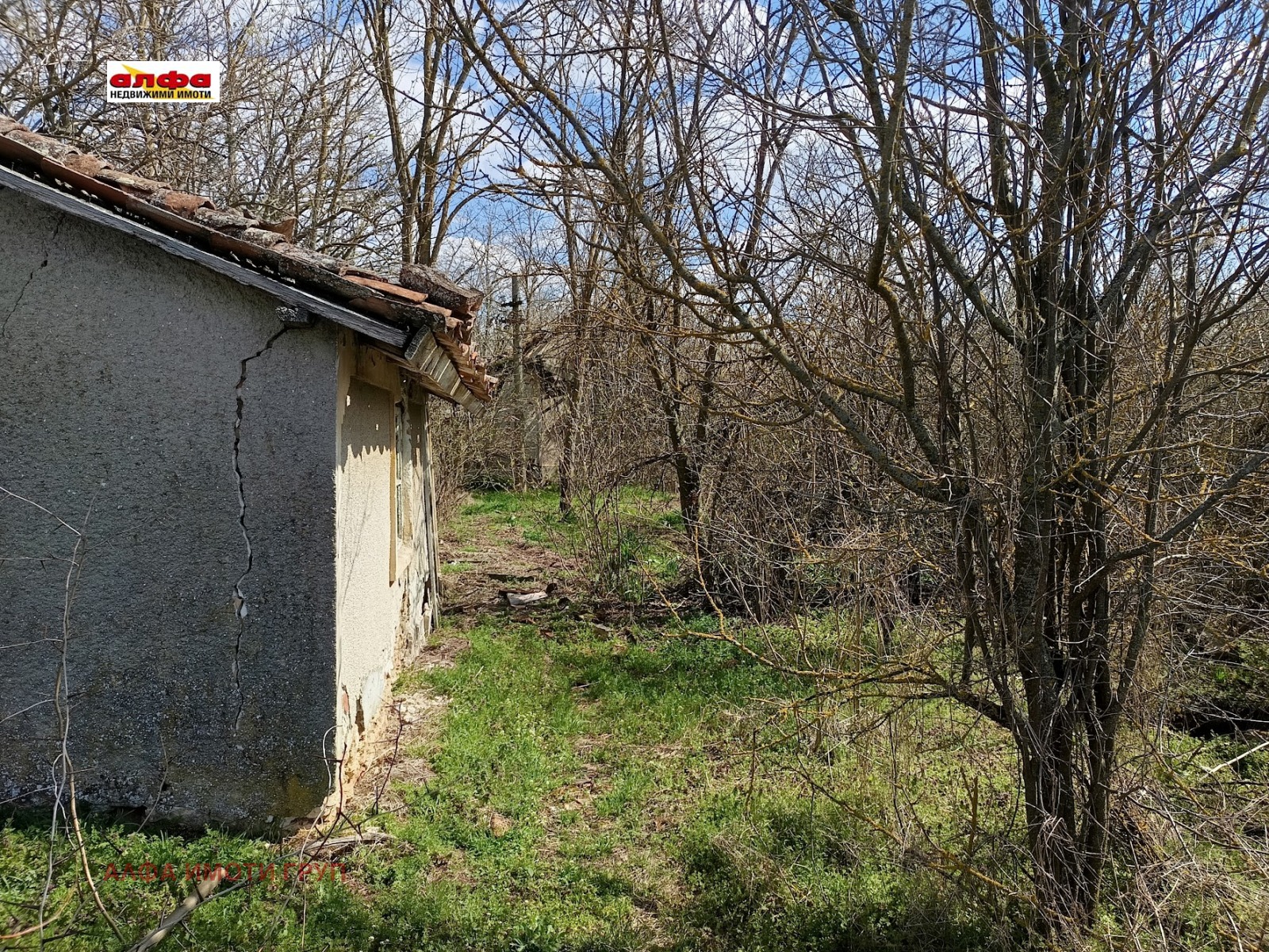 Продава Парцел област Добрич , с. Свобода , 900 кв.м | 43578861 — Imoti.com Продава Парцел област Добрич , с. Свобода , 900 кв.м | 43578861