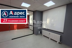 Продажба на офиси в град Разград - изображение 10 