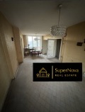 Продава 3-СТАЕН, град Пловдив, Кючук Париж • 139900 € / 273620.62 лв. • 76525919 5 — Holmes.bg Продава 3-СТАЕН, град Пловдив, Кючук Париж • 139900 € / 273620.62 лв. • 76525919 5