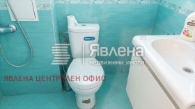 Обява Продава 2-СТАЕН,град София, Дружба 1>