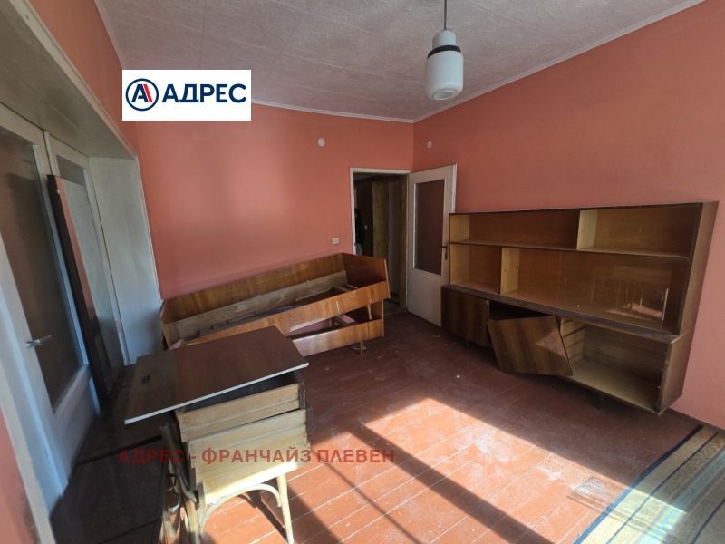 Продава ЕТАЖ ОТ КЪЩА, град Плевен, Широк център • 135000 € • 40681145 1 — Holmes.bg Продава ЕТАЖ ОТ КЪЩА, град Плевен, Широк център • 135000 € • 40681145 1