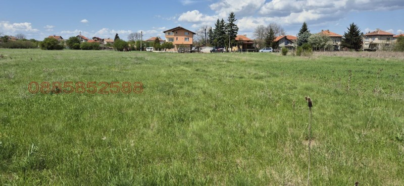 Продава ПАРЦЕЛ, област София, гр. Костинброд • 84140 € • 54904241 1 — Holmes.bg Продава ПАРЦЕЛ, област София, гр. Костинброд • 84140 € • 54904241 1