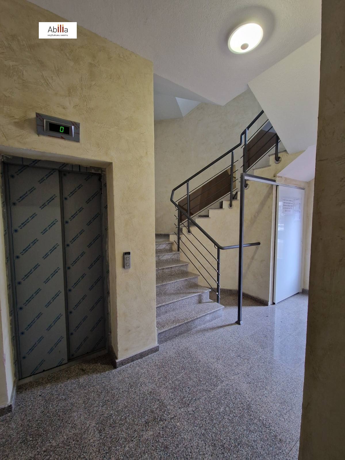 Продава 4-стаен град София , Красно село , 136 кв.м | 36823138 — Imoti.com Продава 4-стаен град София , Красно село , 136 кв.м | 36823138