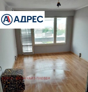 2-СТАЕН, 60 m2 - Holmes.bg 2-СТАЕН, 60 m2