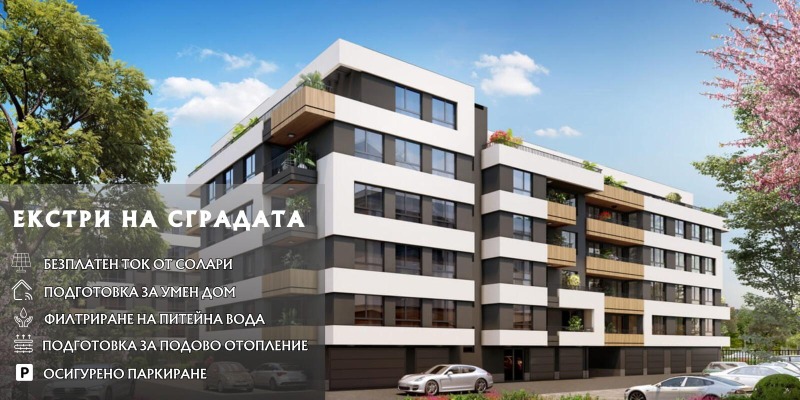 Продава 1-СТАЕН, град Пловдив, Кючук Париж • 68790 € / 134541.55 лв. • 43071352 1 — Holmes.bg Продава 1-СТАЕН, град Пловдив, Кючук Париж • 68790 € / 134541.55 лв. • 43071352 1