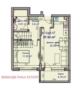 Продава 2-СТАЕН | Imot.bg — малка снимка 3