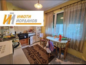 3-СТАЕН, 72 m2 - Holmes.bg 3-СТАЕН, 72 m2