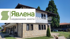 Продава КЪЩА | Imot.bg — малка снимка 4
