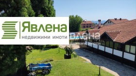 Продава КЪЩА | Imot.bg — малка снимка 15