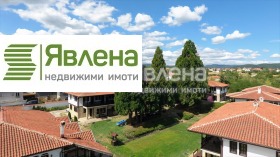 Продава КЪЩА | Imot.bg — малка снимка 5