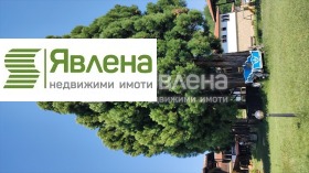 Продава КЪЩА | Imot.bg — малка снимка 2