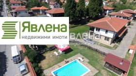 Продава КЪЩА | Imot.bg — малка снимка 6
