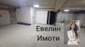 Продава ГАРАЖ, ПАРКОМЯСТО, град Русе, Дружба 1 • 16000 € / 31293.28 лв. • 87308634 4 — Holmes.bg Продава ГАРАЖ, ПАРКОМЯСТО, град Русе, Дружба 1 • 16000 € / 31293.28 лв. • 87308634 4