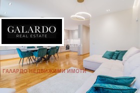 4-СТАЕН, 163 m2 - Holmes.bg 4-СТАЕН, 163 m2