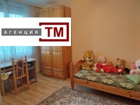 Обява Продава 4-СТАЕН,гр. Раднево, област Стара Загора