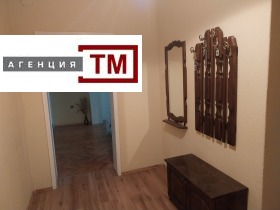 Обява Продава 4-СТАЕН,гр. Раднево, област Стара Загора>