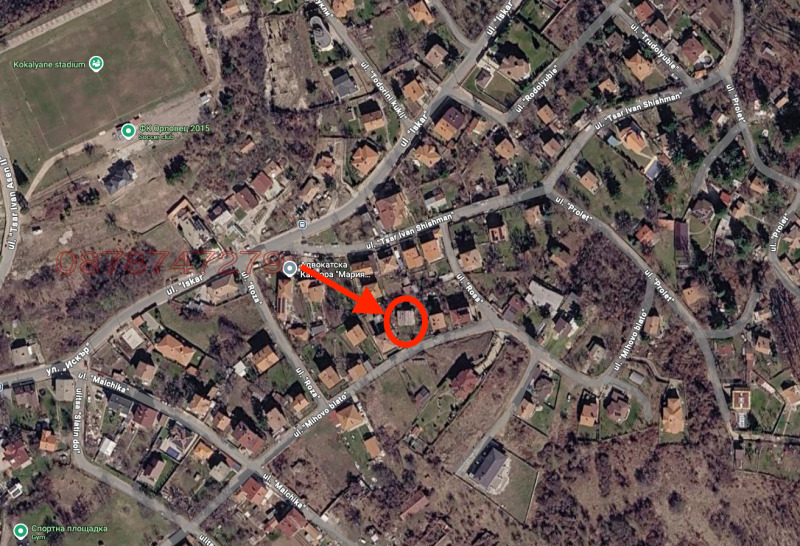 Продава КЪЩА, град София, с. Кокаляне • 179000 € • 19161495 1 — Holmes.bg Продава КЪЩА, град София, с. Кокаляне • 179000 € • 19161495 1