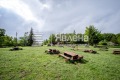 Продава ЗАВЕДЕНИЕ, град София, Бояна • по договаряне • 18340152 5 — Holmes.bg Продава ЗАВЕДЕНИЕ, град София, Бояна • по договаряне • 18340152 5