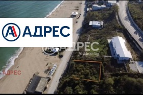 ПАРЦЕЛ, 559 m2 - Holmes.bg ПАРЦЕЛ, 559 m2