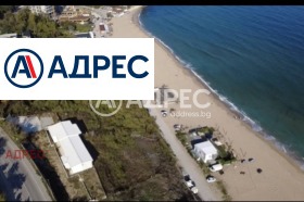 Продава ПАРЦЕЛ | Imot.bg — малка снимка 2