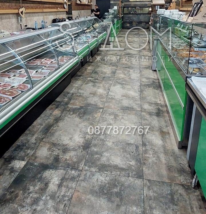 Продава  Магазин, град Стара Загора, Аязмото • при запитване • ID 70762524 — holmes.bg - [1] 