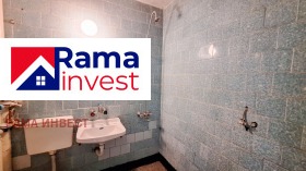 Продава 2-СТАЕН | Imot.bg — малка снимка 8