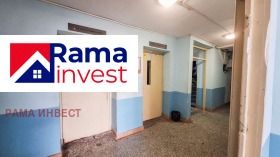 Продава 2-СТАЕН | Imot.bg — малка снимка 10