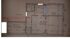 2-СТАЕН, 70 m2 - Holmes.bg 2-СТАЕН, 70 m2