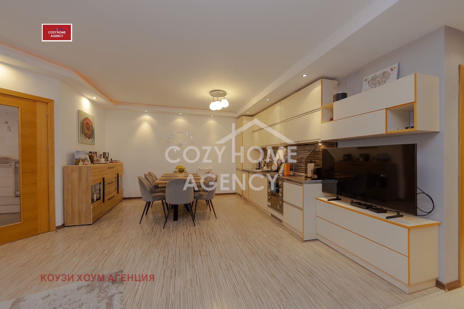 Продава 3-стаен град София , Бояна , 80 кв.м | 99575764 — Imoti.com Продава 3-стаен град София , Бояна , 80 кв.м | 99575764