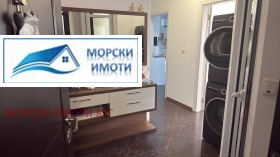 Снимка Продава 3-СТАЕН