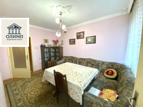 МНОГОСТАЕН, 145 m2 - Holmes.bg МНОГОСТАЕН, 145 m2