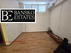 Продава ОФИС | Imot.bg — малка снимка 4