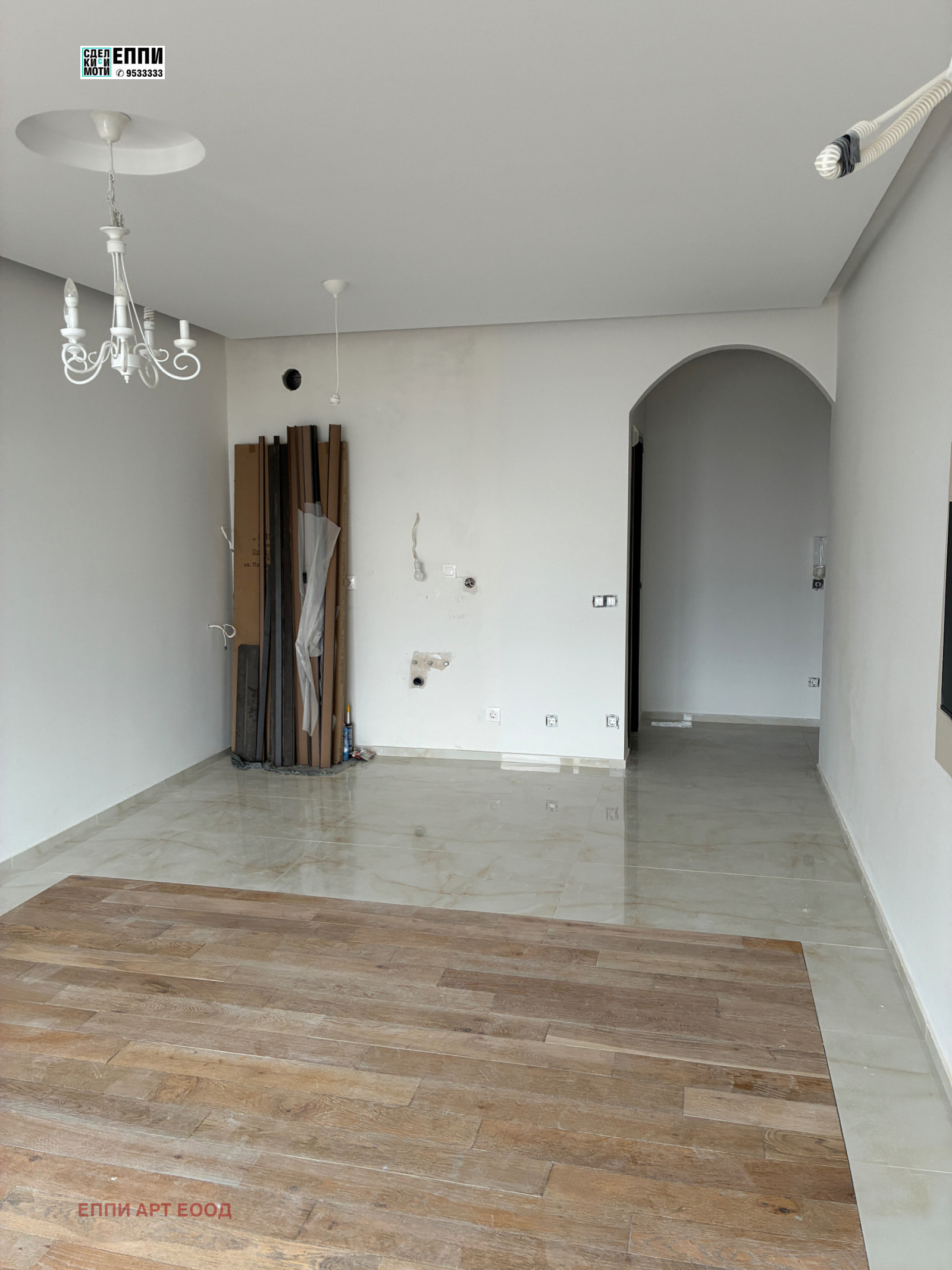 Продава 2-стаен град София , Манастирски ливади , 70 кв.м | 95245253 — Imoti.com Продава 2-стаен град София , Манастирски ливади , 70 кв.м | 95245253