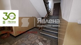 3-СТАЕН, 81 m2 - Holmes.bg 3-СТАЕН, 81 m2