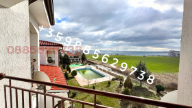 2-СТАЕН, 45 m2 - Holmes.bg 2-СТАЕН, 45 m2