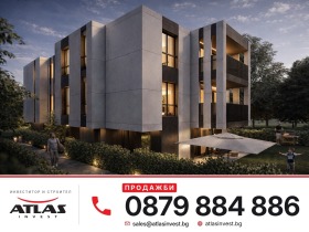 3-СТАЕН, 115 m2 - Holmes.bg 3-СТАЕН, 115 m2