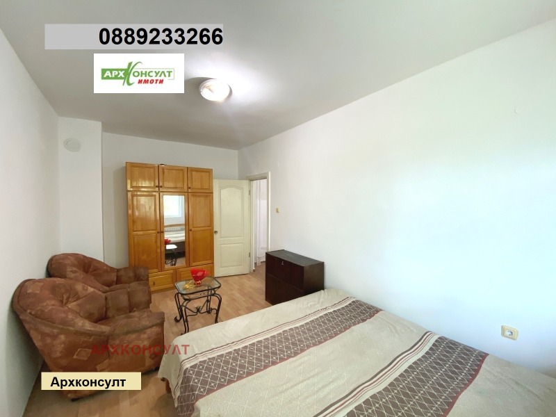 Продава 2-СТАЕН, град София, Сухата река • 165000 € • 76304809 1 — Holmes.bg Продава 2-СТАЕН, град София, Сухата река • 165000 € • 76304809 1
