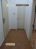 Продава 2-СТАЕН, град София, Сухата река • 165000 € • 76304809 4 — Holmes.bg Продава 2-СТАЕН, град София, Сухата река • 165000 € • 76304809 4