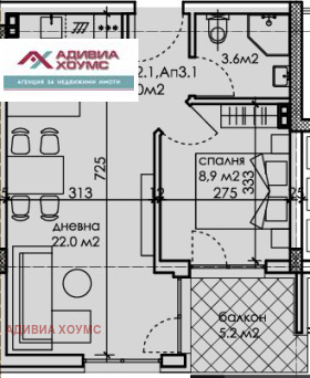 2-СТАЕН, 58 m2 - Holmes.bg 2-СТАЕН, 58 m2