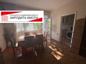 3-СТАЕН, 74 m2 - Holmes.bg 3-СТАЕН, 74 m2