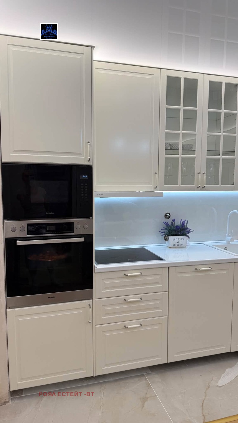 Продава 3-СТАЕН, град Велико Търново, Център • 240000 € • 45434466 1 — Holmes.bg Продава 3-СТАЕН, град Велико Търново, Център • 240000 € • 45434466 1