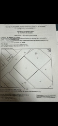 Продава Парцел област Пловдив , гр. Кричим , 862 кв.м | 61917353 — Imoti.com Продава Парцел област Пловдив , гр. Кричим , 862 кв.м | 61917353