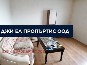 Продажба на имоти в с. Волуяк, град София - изображение 9 