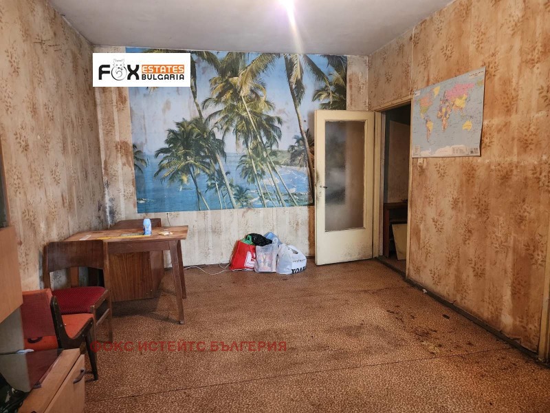 Продава 2-СТАЕН, град Пловдив, Изгрев • 52000 € / 101703.16 лв. • 78613707 1 — Holmes.bg Продава 2-СТАЕН, град Пловдив, Изгрев • 52000 € / 101703.16 лв. • 78613707 1