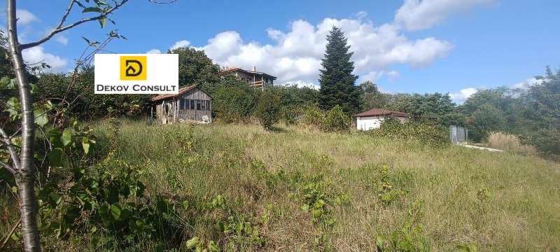Продава ПАРЦЕЛ, град Варна, м-т Боровец - север • 40000 € • 93208104 1 — Holmes.bg Продава ПАРЦЕЛ, град Варна, м-т Боровец - север • 40000 € • 93208104 1