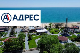 Обява Продава МНОГОСТАЕН,град Варна, к.к. Златни пясъци