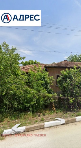 КЪЩА, 103 m2 - Holmes.bg КЪЩА, 103 m2