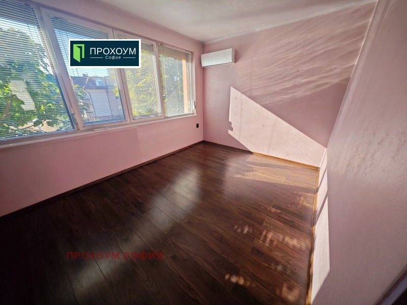 Продава 2-СТАЕН, град София, Славия • 170000 € • 95060201 1 — Holmes.bg Продава 2-СТАЕН, град София, Славия • 170000 € • 95060201 1
